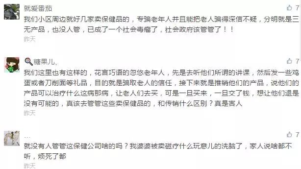 2025年免费正版资料大全，全面释义、实施策略及警惕虚假宣传