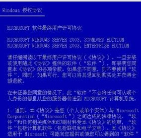 2025澳门特马网站www和全面释义、解释与落实与警惕虚假宣传